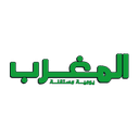 مدير النظام