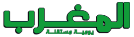 جريدة المغرب
